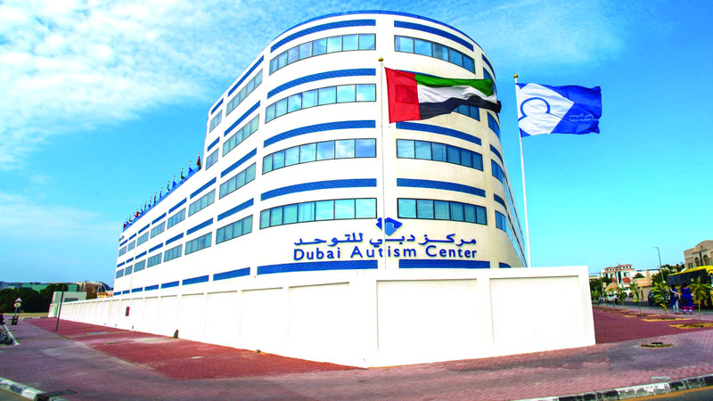 المركز مكّن العديد من الأطفال من الحصول على التشخيص الدقيق. الإمارات اليوم