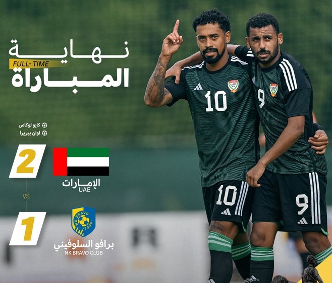 المنتخب يفوز على برافو السلوفيني وديا في ختام معسكر النمسا