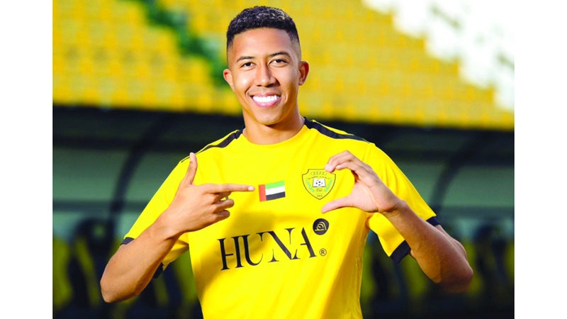 سالدانا. من المصدر