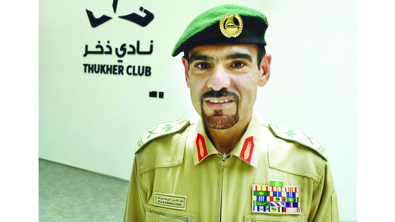 اللواء علي سنجل: هدف المبادرة هو تمكين المتقاعدين من مواصلة دورهم كمشاركين فاعلين في الهوية الوطنية والتماسك الأسري.