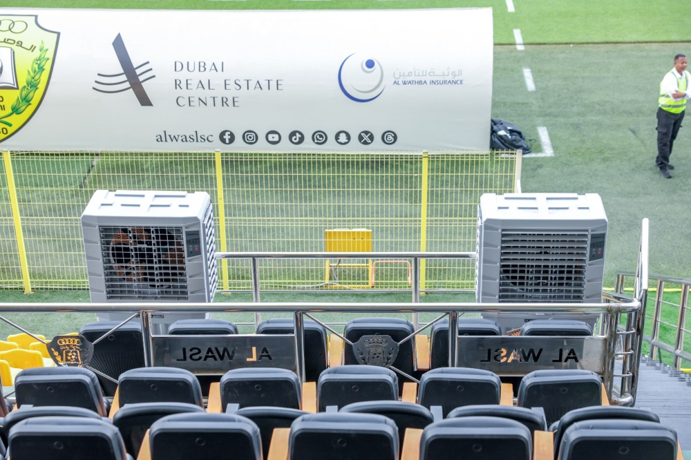 الوصل يرفع كفاءة استاد زعبيل.. ويطلق مسابقة «أجمل تقليعة»