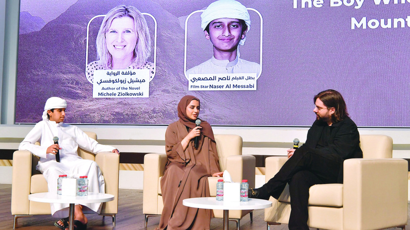 زينب شاهين وناصر المصعبي خلال الجلسة الحوارية. تصوير: نجيب محمد