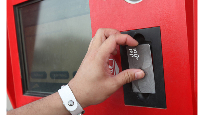 تفعيل البطاقة يستغرق من 45 دقيقة إلى 4 ساعات بعد شحنها. من المصدر