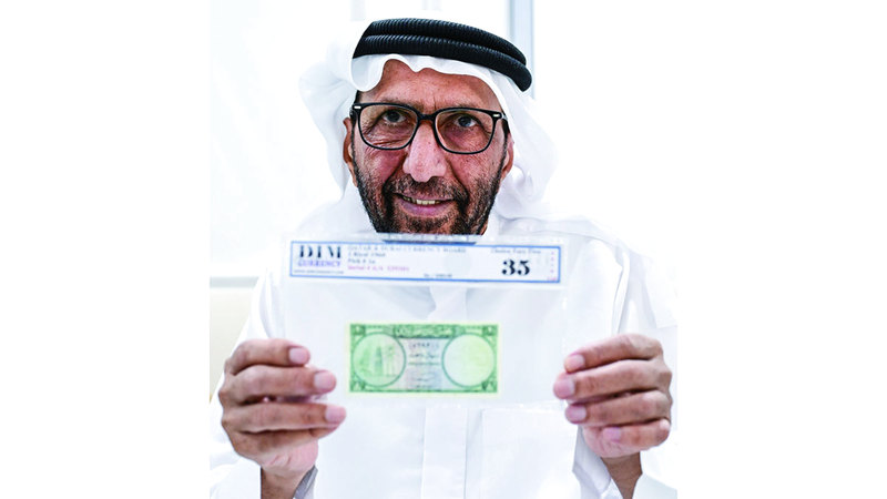 المطيري: أولى العملات الورقية تم تداولها في الإمارات عام 1918. تصوير: باتريك كاستيلو   