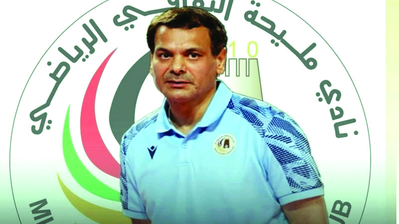 المدرب الوطني إبراهيم الأميري يقود فريق مليحة لكرة اليد في الموسم الجديد. من المصدر
