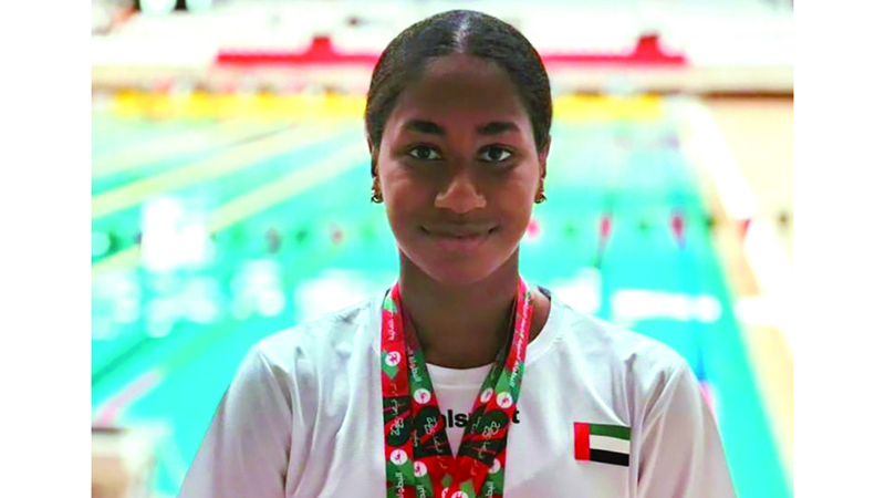 إدورا أوبارا. من المصدر