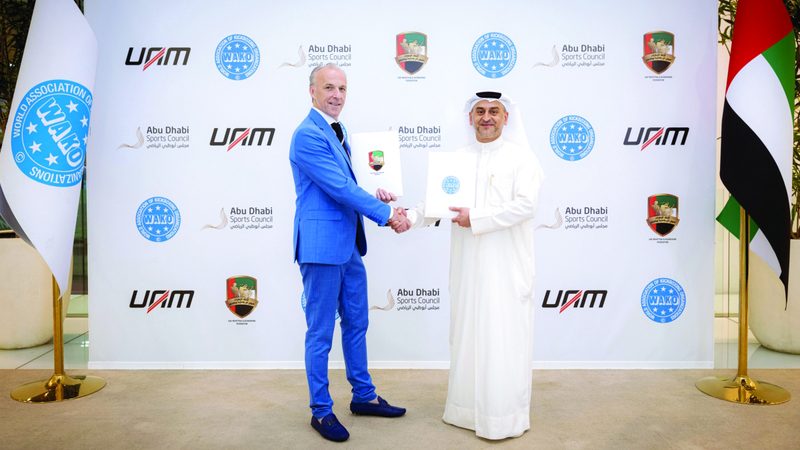 أبوظبي تستضيف بطولة العالم للكيك بوكسينج