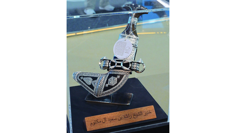 المعروضات تضم مجموعة خاصة تخلّد ذكرى الشيخ زايد بن سلطان آل نهيان والشيخ راشد بن سعيد  آل مكتوم. وام