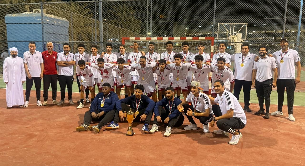 الشارقة بطل "سوبر الناشئين" لكرة اليد