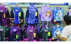 الصورة: تكاليف العودة إلى المدارس تُثقل كاهل الأسر الأميركية