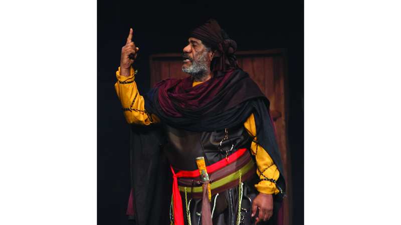 مسرحية «عرج السواحل». من المصدر