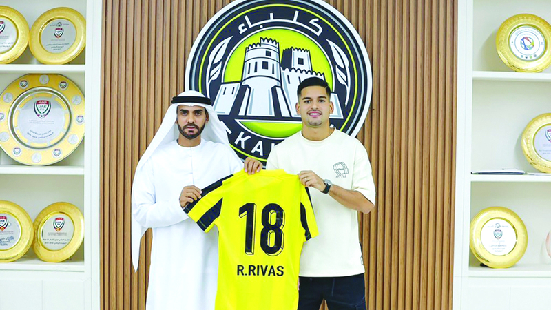 ريني ريفاس - كلباء. من المصدر