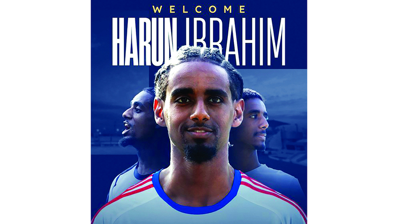 هارون إبراهيم - الشارقة. من المصدر