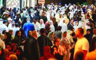 الصورة: «الدولي للاتصال الحكومي» يختتم فعالياته بمشاركة 14800 وفد حكومي وأكاديمي وإعلامي من أنحاء العالم