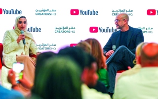 الصورة: تعاون بين مقر المؤثرين و«يوتيوب» لإطلاق «أكاديمية YouTube»