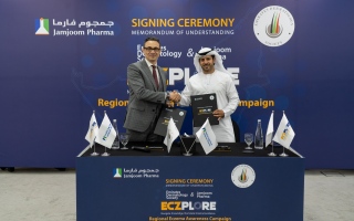 الصورة: مبادرة ECZPLORE الوطنية تبث الأمل في قلوب مرضى الإكزيما