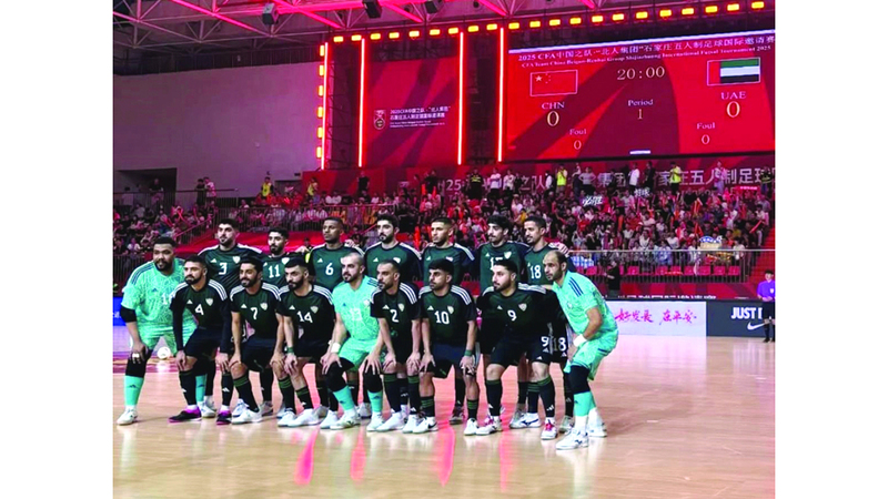 «أبيض الصالات» يواجه ماليزيا غداً في افتتاح تصفيات آسيا