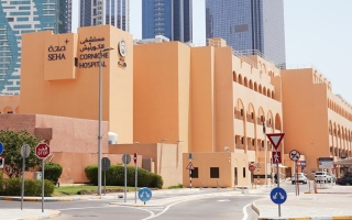 الصورة: "الكورنيش للإخصاب" يحقق حلم الأمومة لامرأة بعد 7 سنوات من "العقم الثانوي"