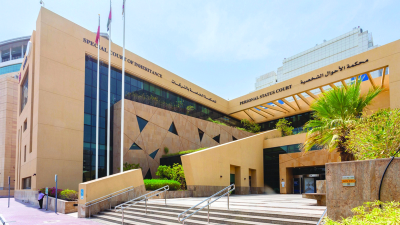 لجنة الاحتضان ذراع اجتماعية ونفسية وجنائية للمحكمة. من المصدر