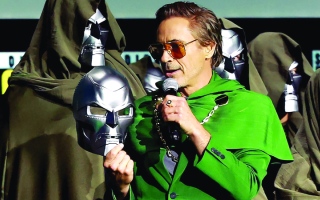 الصورة: في الطريق إليك