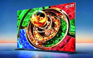 الصورة: تلفاز ذكي جديد لعشاق الألعاب