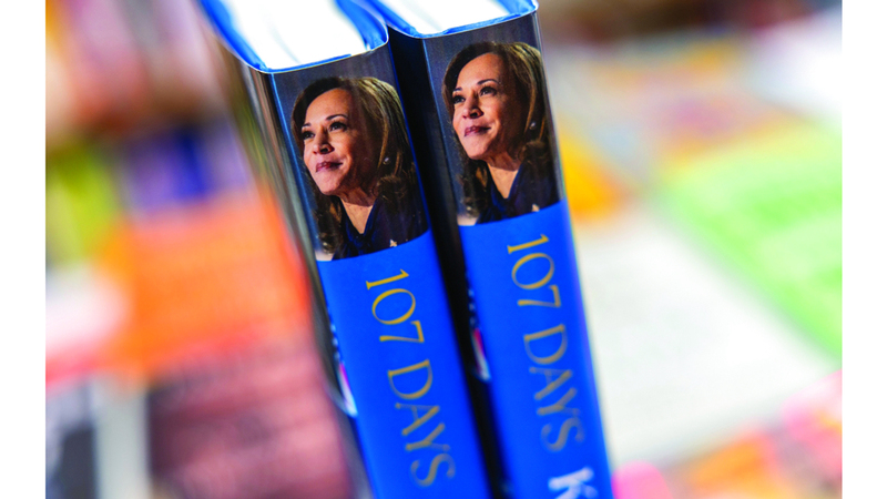 بدت هاريس في كتابها الجديد كأنها تحاسب نفسها بلطف في بعض الأحيان. إي بي إيه