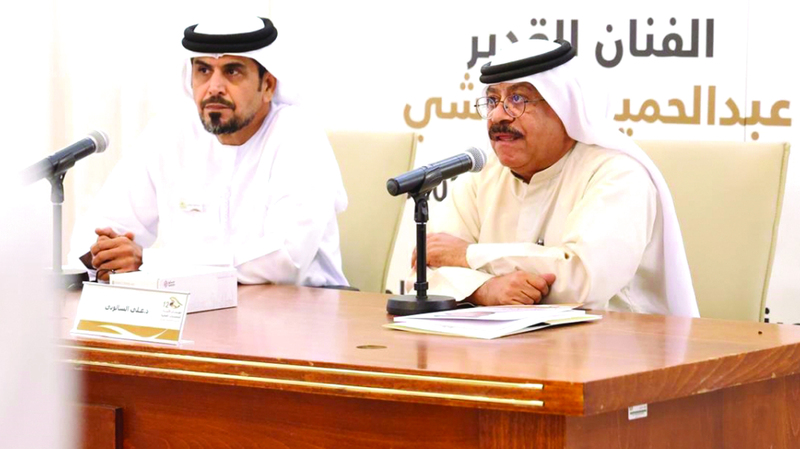 أنشطة اليوم الثاني استُهِلت بحوار مفتوح مع الفنان عبدالحميد البلوشي أداره الفنان علي الشالوبي. من المصدر