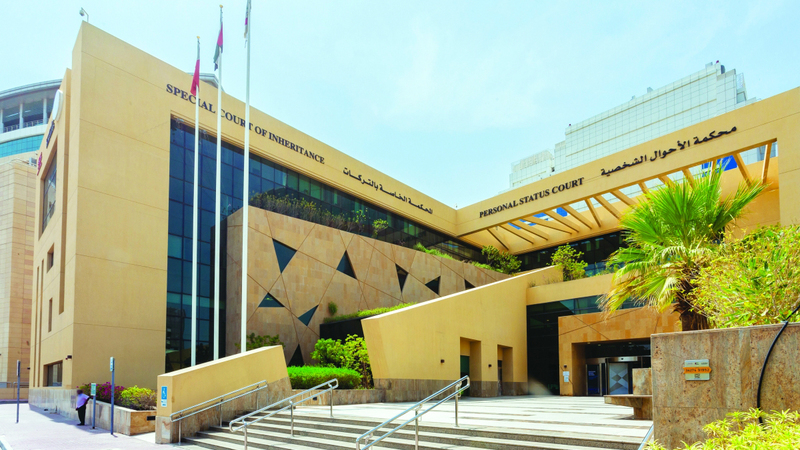 حالات عدة أوصت فيها اللجنة بإسقاط الحضانة عن الأم. أرشيفية