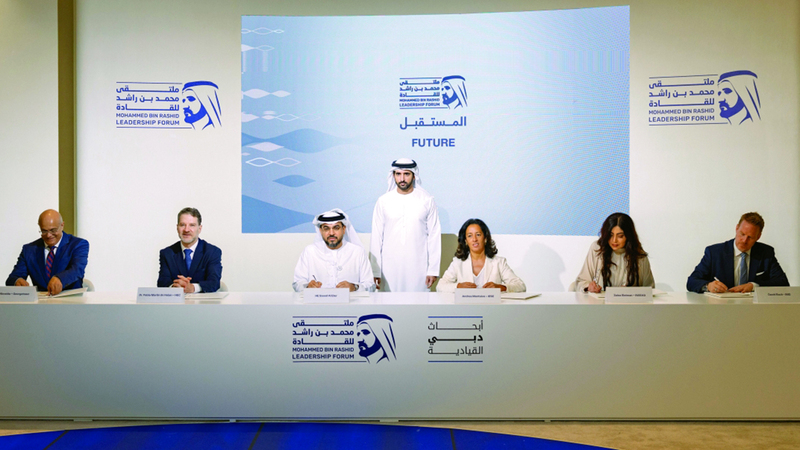 حمدان بن محمد خلال حضوره توقيع مذكرات التفاهم. وام 