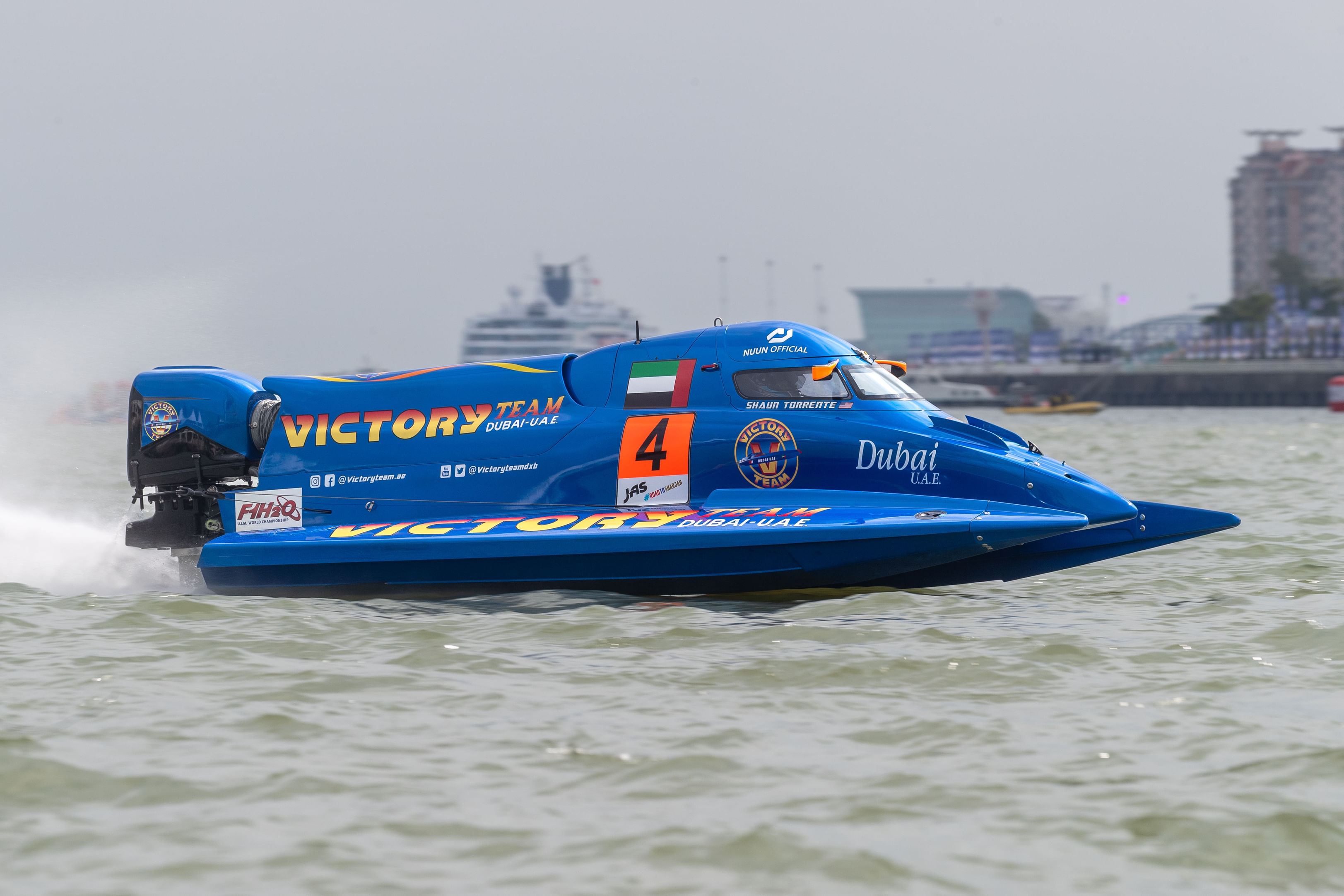 زوارق الإمارات تتألق في "السرعة والزمن" بجولة شنغهاي للفورمولا1