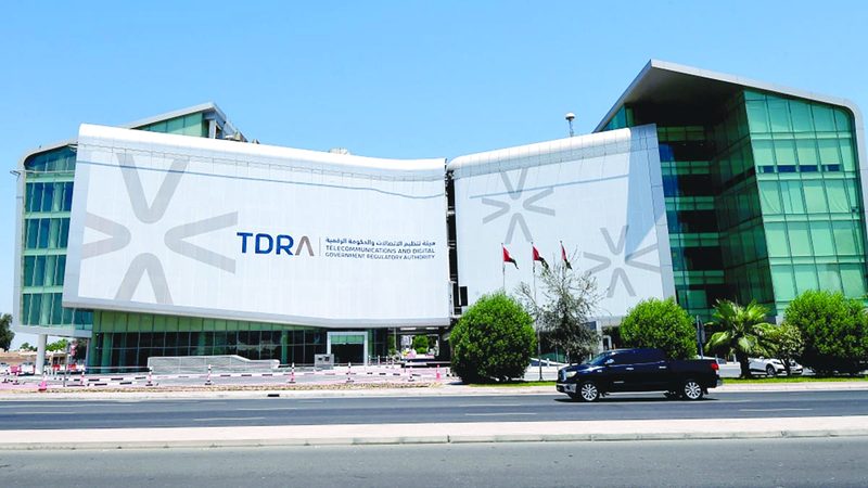 «تنظيم الاتصالات» أكدت أن المكالمات الصوتية والمرئية عبر «VOIP» تُقدّم من قبل مقدمي الخدمة المرخص لهم أو بالتعاون معهم. من المصدر