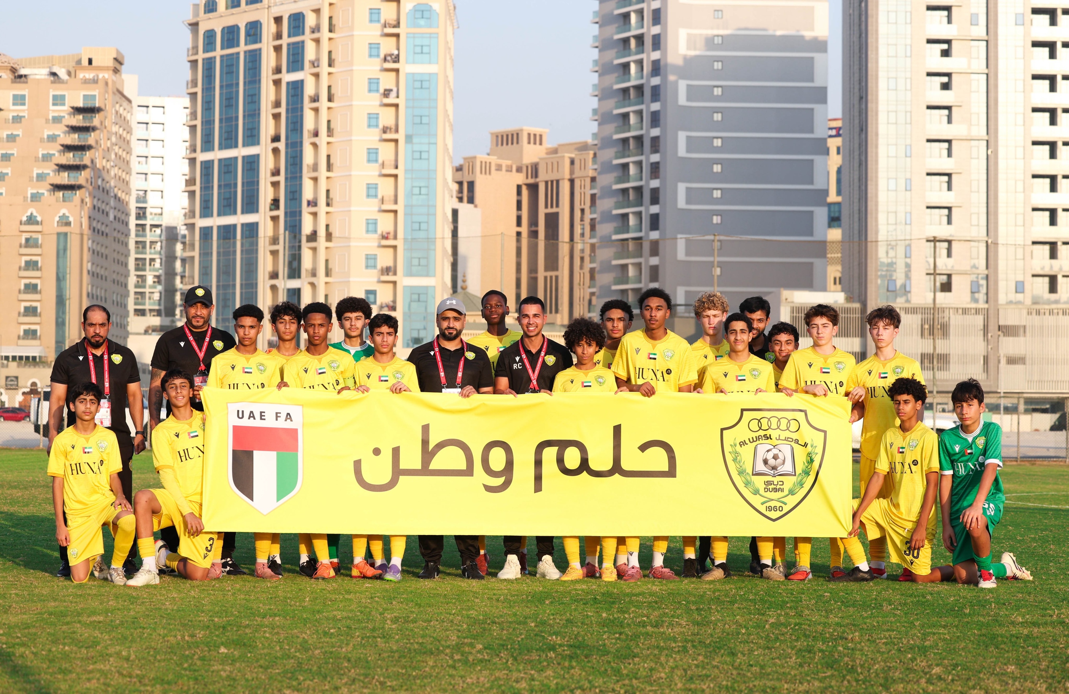 مبادرة من أكاديمية الوصل لدعم "الأبيض"