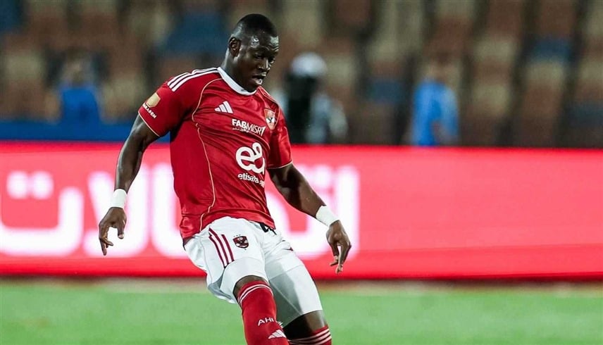 بيراميدز يطلب ضم ديانغ من الأهلي