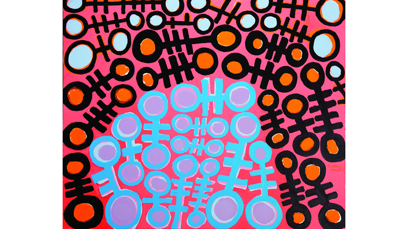 أعمال إبراهيم تقتنيها مؤسسات دولية مهمة. أرشيفية