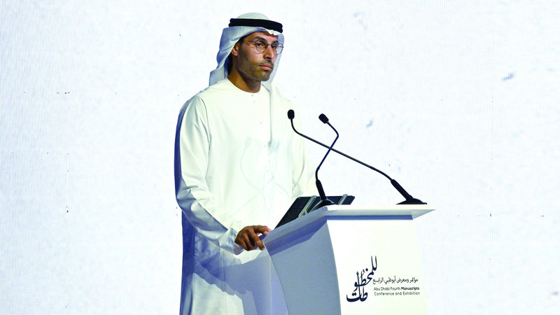 حبر من ذهب يتألق في أبوظبي على مدى 6 أشهر