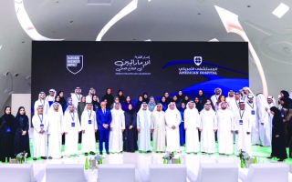 الصورة: إطلاق برنامج «إعداد 100 قائد إماراتي في قطاع الصحة»