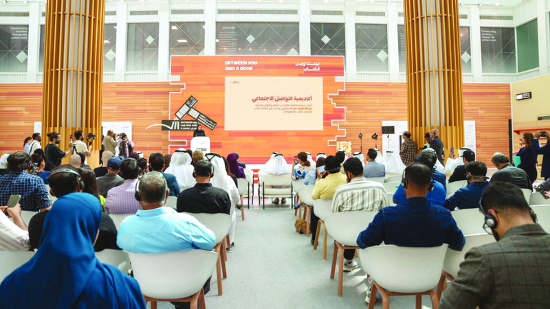 جانب من المؤتمر الصحافي الذي أقيم في هيئة الشارقة للكتاب. من المصدر