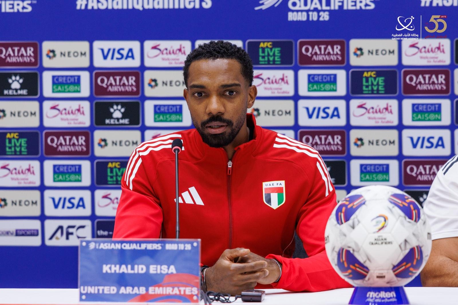 خالد عيسى: مجموعتنا في الملحق أشبه بـ"كأس الخليج المصغرة"