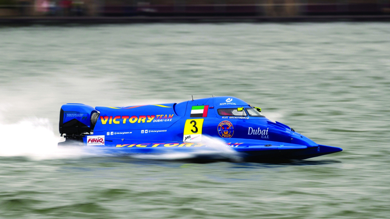 «فيكتوري تيم» يتألق في «السرعة» و«التصفيات» بجولة «زينزهو»