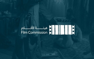 الصورة: شباك التذاكر في السعودية يحلق بـ9 ملايين تذكرة خلال 6 أشهر