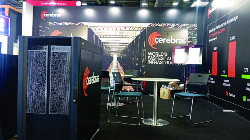 الجهاز الجديد يعتمد على بنية تحتية هي الأسرع في العالم. الإمارات اليوم