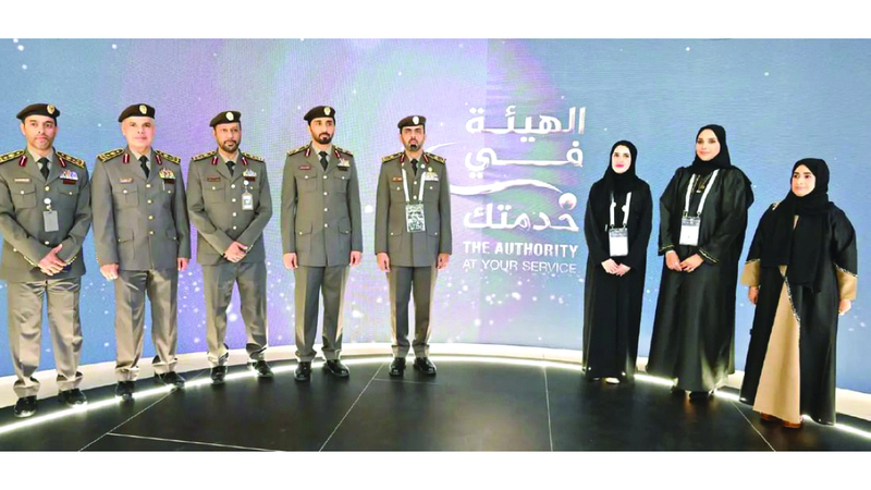 جانب من إطلاق مبادرة «الهيئة في خدمتك». وام