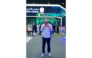 الصورة: محتالون يستهدفون المشاركين في الفعاليات العالمية