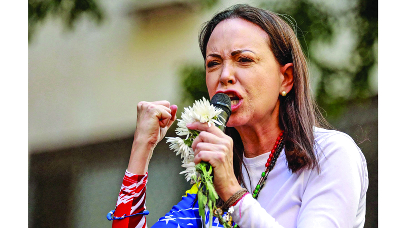 ماتشادو دأبت على طمأنة أنصارها بأن نهاية حكم مادورو قريبة، والتأكيد على تزايد الشروخ والانقسامات داخل النظام.