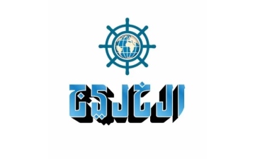 الصورة: «الإمارات اليوم» تهنئ «الخليج» بعامها الـ55