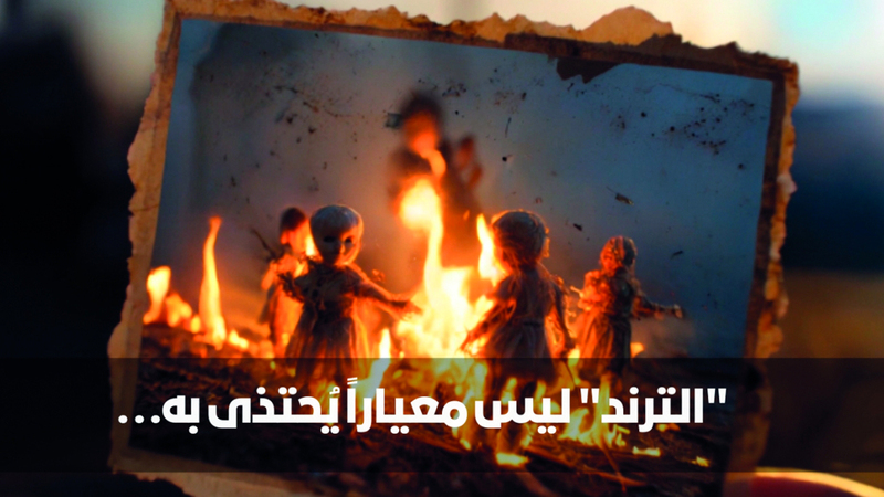 شرطة دبي حذّرت من نشر أو إعادة تداول المقاطع الخطرة. من المصدر