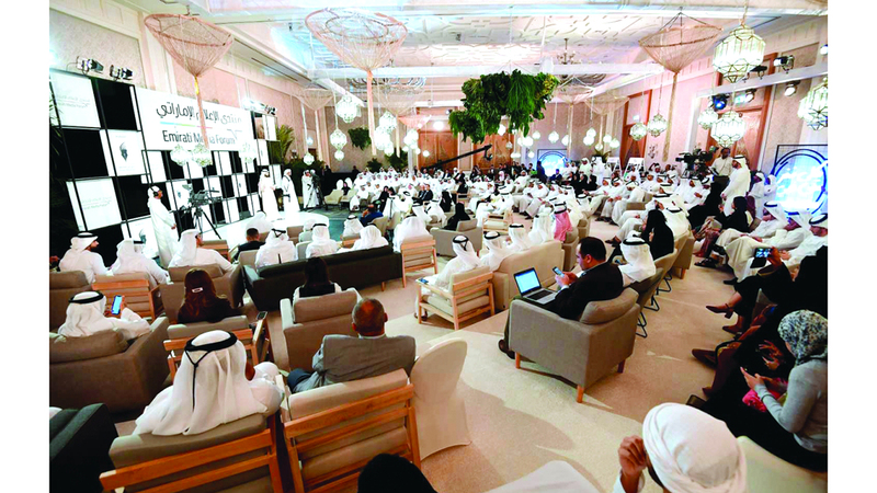 المنتدى يواصل رسالته في مناقشة أبرز الموضوعات المرتبطة بالمشهد الإعلامي في الدولة. أرشيفية