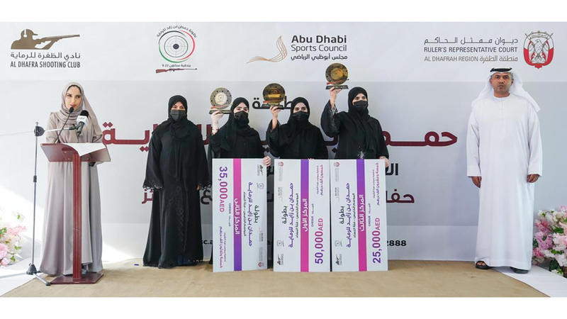 عائشة الدرعي تحصد لقب «السيدات» في بطولة حمدان بن زايد للرماية