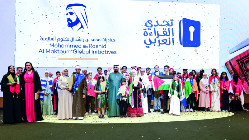 المشاركة القياسية في منافسات الدورة التاسعة تأتي تتويجاً لمسيرة التحدي منذ انطلاق دورته الأولى. أرشيفية