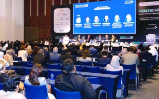 الصورة: برعاية حمدان بن محمد.. قمة مستقبل الرعاية الصحية تنطلق في دبي